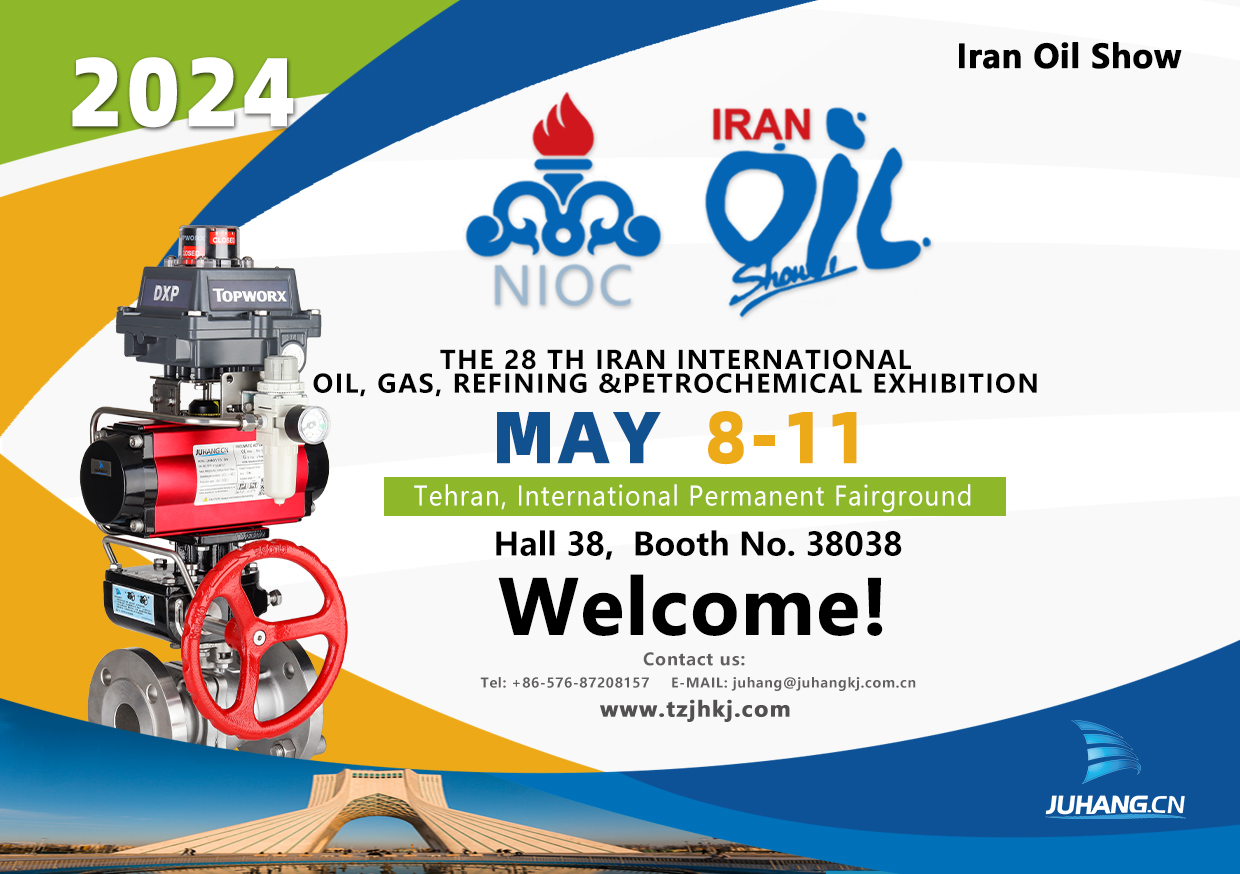 Juhangas dalyvaus parodoje Iran Oil show 2024